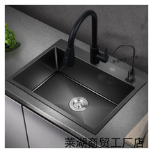 ˮ�۲��P�ˮ��ɫ��ˮ�ۆβۼ{�׼���ˮ���ֹ����P�ˮ��ϴ�˴�ˮ