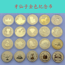 �����Ӽo��Żʹ��ʯ�����ɫ���ٹ�ˇƷ��С�����ղ���߅С�YƷ