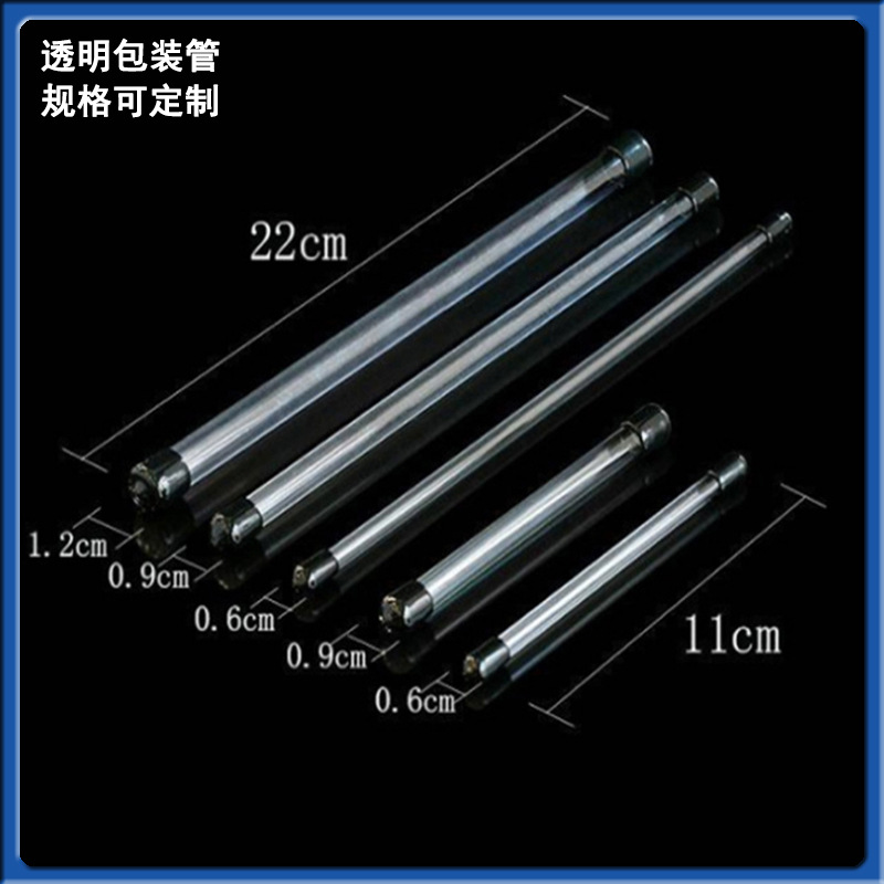 批发各种规格线香PVC烟油管PETG电子烟管雾化器套件油杯塑料圆管