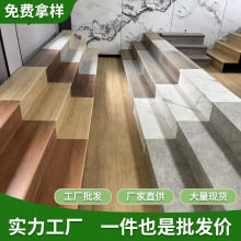 spc楼梯耐磨石塑楼梯板家用pvc自建房翻新楼梯踏步防潮楼梯台阶