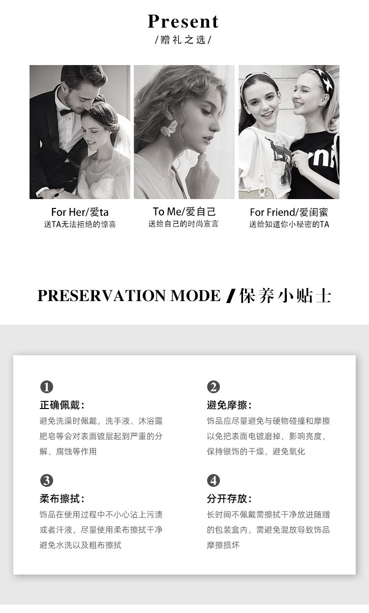 微信图片_20210423094450