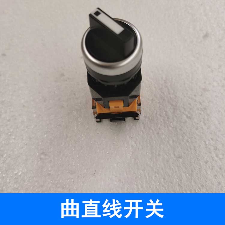 Accesorios de máquina de sellado de bordes, motor de corte de bordes, fuente de cuchillo de pulido, rueda de pulido, interruptor de pie, varilla de calentamiento Haochuan Beichen