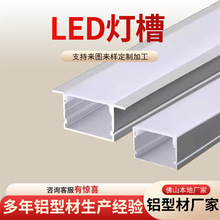 ����led���l���X�Ͳľ��ԟ􎧿������b���bǶ��ʽ���۾��͟��X��