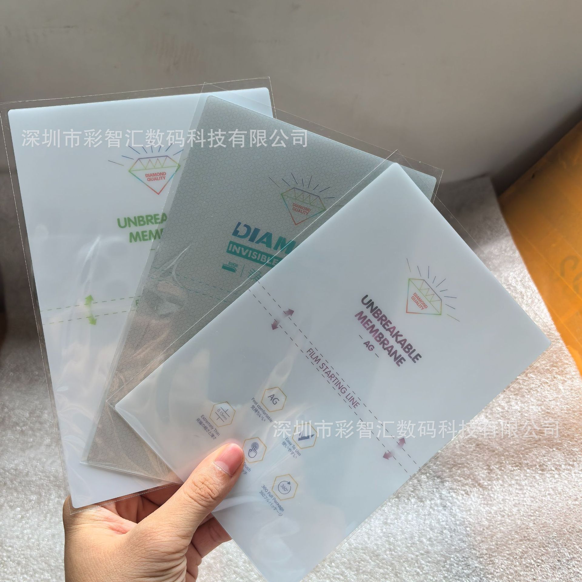 8inch Cutting Film Hydrogel Film High-Definition Frosted Self-Healing Cutting Diamond Film Diamond Film Anti-Fall Suitable Protection