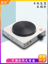 ���{�ط��]ʽ늠t�Ӑa�ؼӟ�tС�͸ߜ���ʽ���I������f��늟�t