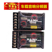 �S����܇��푷��l���ߵͶ�·܇�d����HiFi������������Ʒ�����