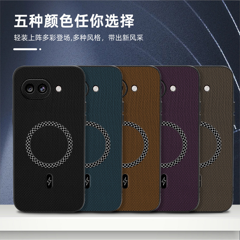 Suitable for Google Pixel 11Proxl Triangular Pattern Magnetic Phone Case with Leather 3D Texture 10A Anti-Fall Protective Cover Suitable for Google Pixel 11Proxl Triangular Pattern Magnetic Phone Case with Leather 3D Texture 10A Anti-Fall Protective Cover