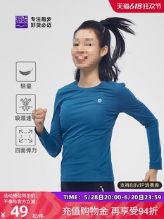2025 Summer Quick-Drying T-Shirts for Men and Women Running Tops Breathable Short-Sleeved Outdoor Fitness Clothes Marathon Sportswear