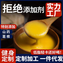 ɽș׷׺׸ʳsZIBͷ۴