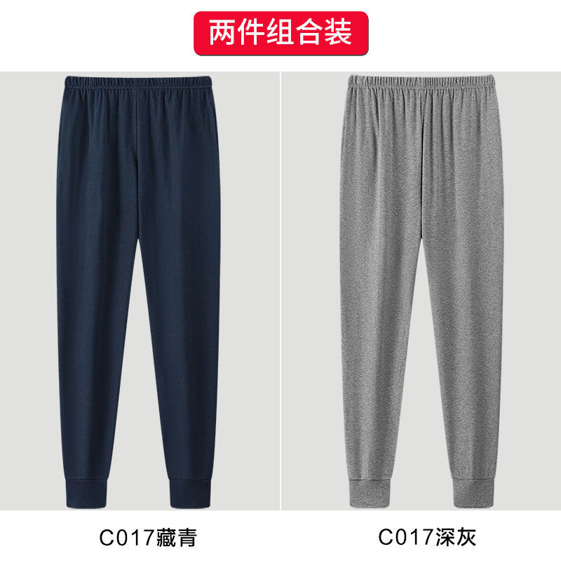 C017 네이비+다크그레이
