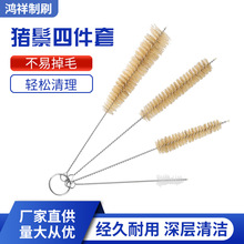 �������l���P䓲���坍ˢ�ļ����i��ˢë�I�P����p϶ˢ�p϶�坍