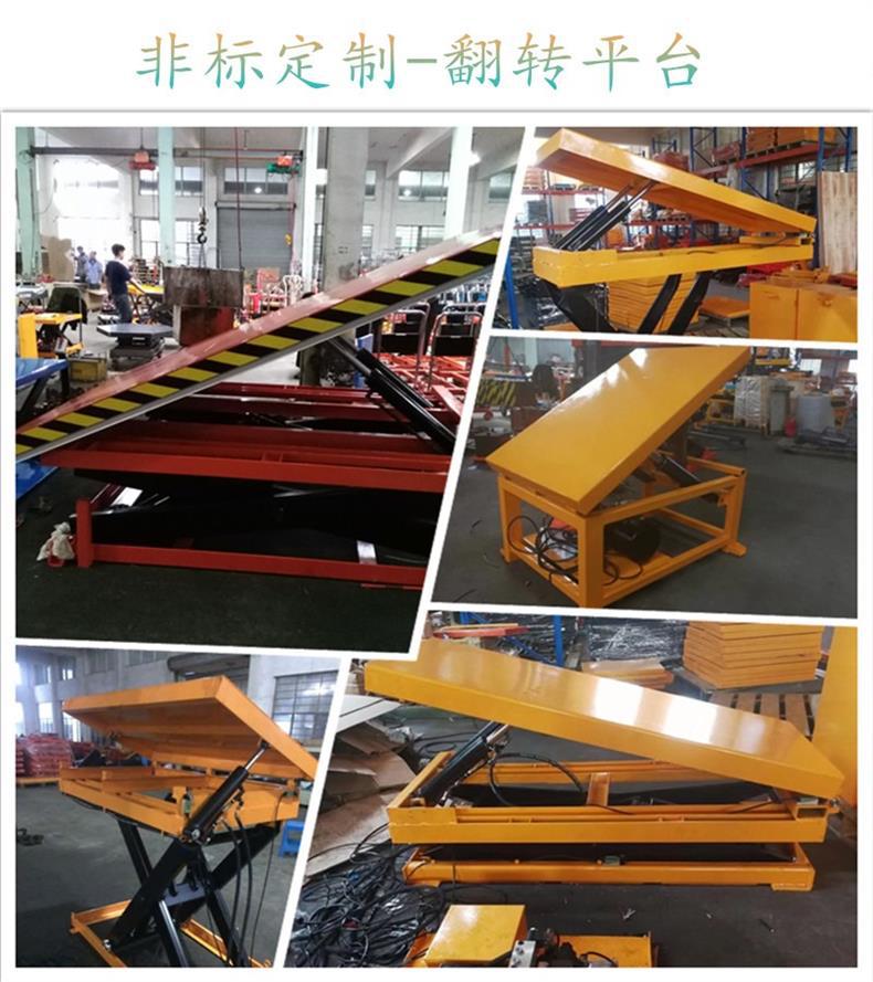 304 Stainless Steel Hydraulic Lift Cart for Chemical Industry, Acid and Alkali Resistant Anti-Corrosion Platform Cart, Rust-Proof Workshop Transport Equipment
