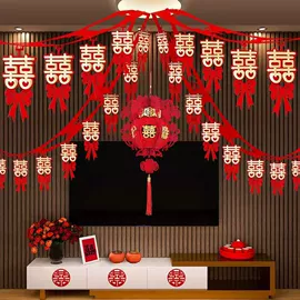 其他婚庆用品;红包/利是封;婚礼胸花