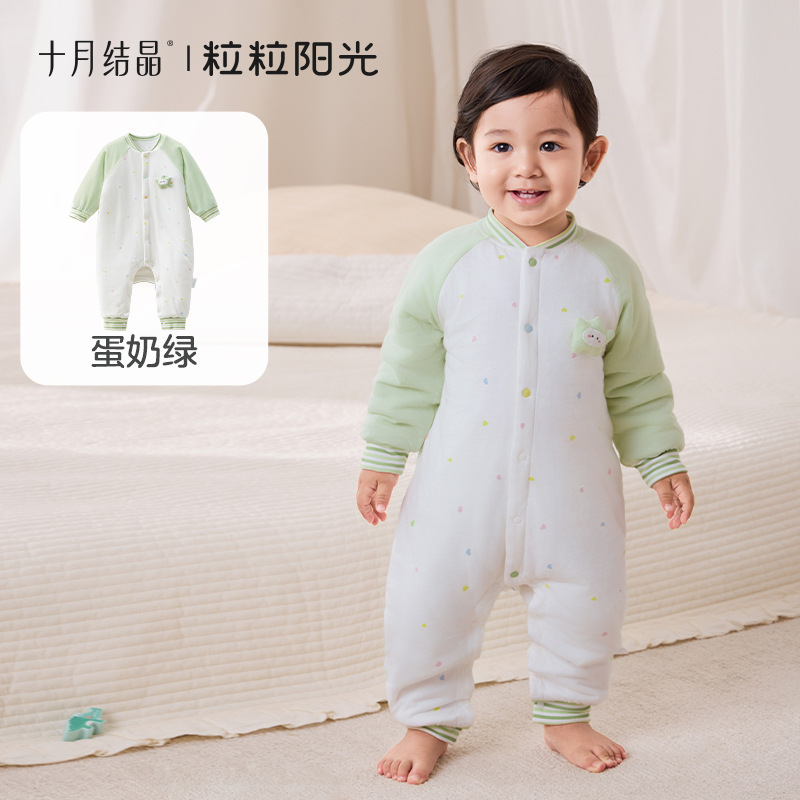 十月结晶粒粒阳光婴儿夹棉连体衣秋冬加厚保暖新生恒温宝宝衣服新|undefined