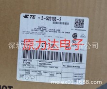 TEȫϵ��ԭװ�ֻ�3-520125-2