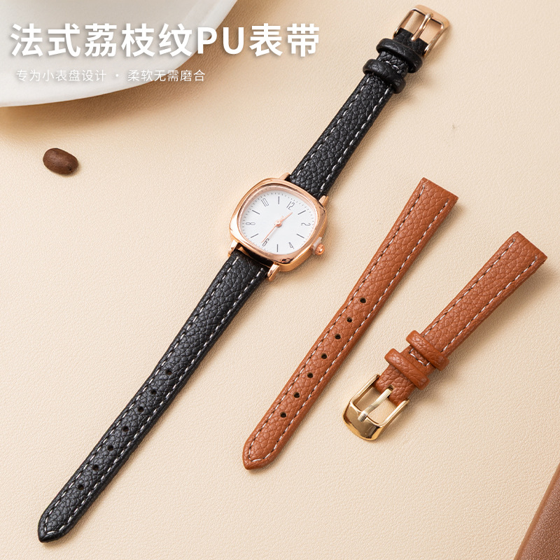 Litchi Pattern Leather Strap, Fashionable Ultra-Thin Women's Watch Strap, Retro Soft and Durable Pin Buckle Litchi Pattern Leather Strap, in Stock