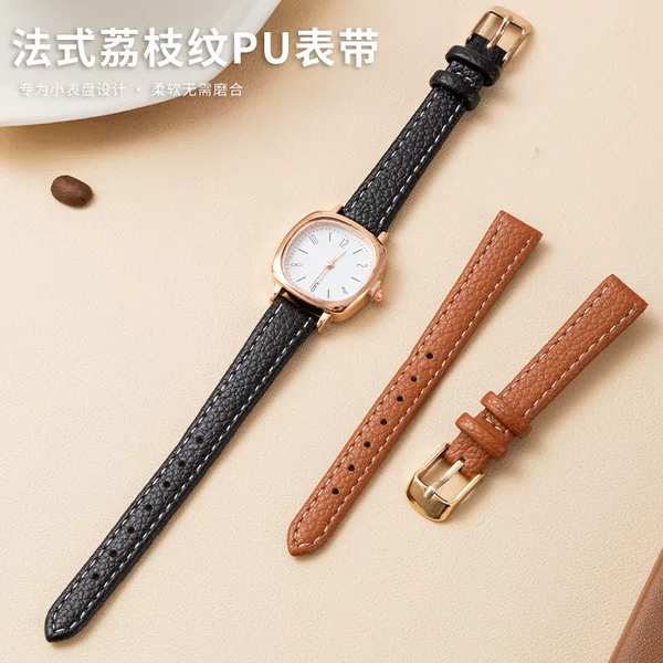 Litchi Pattern Leather Strap, Fashionable Ultra-Thin Women's Watch Strap, Retro Soft and Durable Pin Buckle Litchi Pattern Leather Strap, in Stock