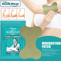 South Moon Slim Arm Moxibustion Patch Lazy Body Slimming Beauty Warm Moxibustion Hot Compress Moxibustion Patch Shaping Body Slimming Patch