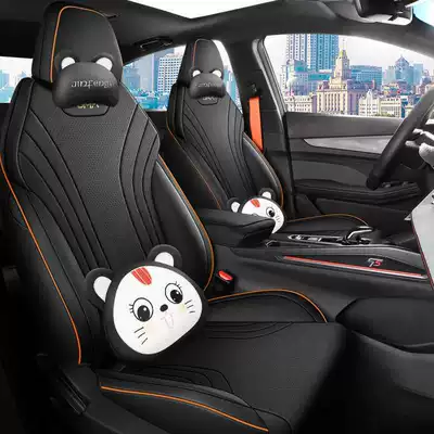 Modelə uyğun (Original) oturacaq örtükləri – this is a full-coverage, all-season seat cover. - black-orange-silk-cartoon-version-note-the-model-year-front-row-fully-covered-rear-row-partially-covered