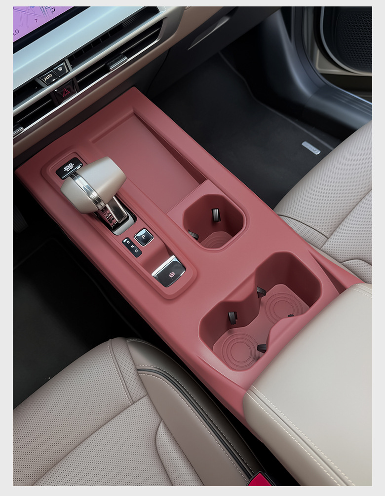 Trumpchi Gs4 Max Center Console Gear Shift Silicone Mat, Cup Holder Mat, Wireless Charging Protection Mat, Car Interior Modification Accessories