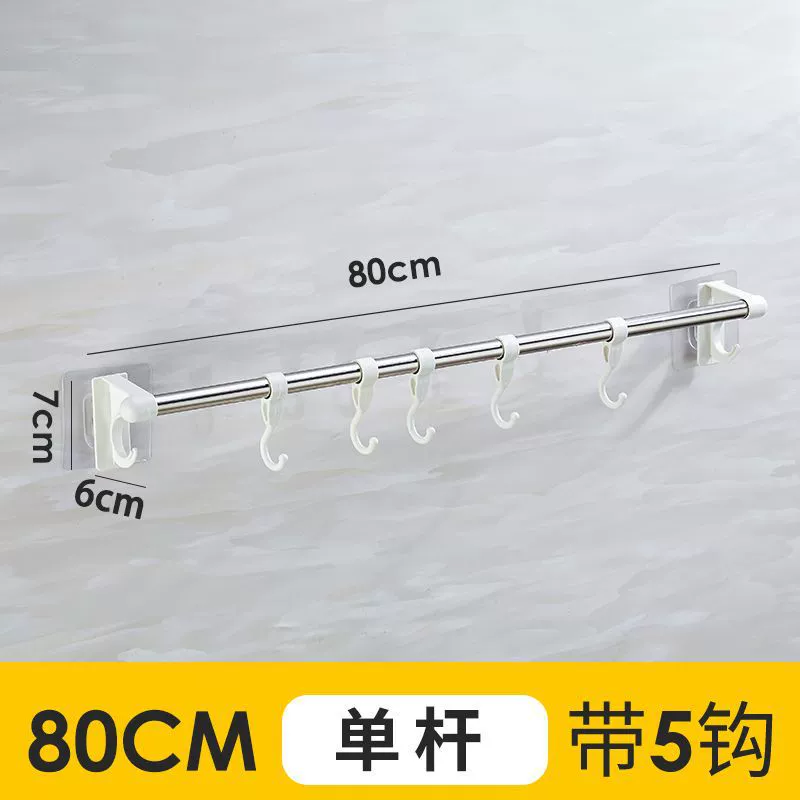 Stainless steel multi-purpose towel rack with hooks, no drilling, various sizes, durable design