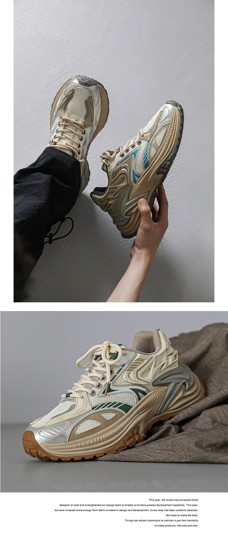 Men's Thick-soled Height-increasing Mesh Running Sneakers_voghion.com