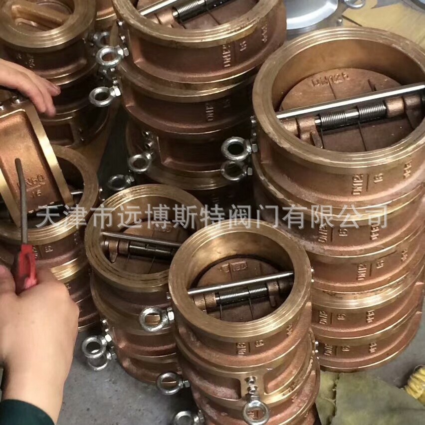 蝶式止回阀DH77X-10/16T铝青铜 单向止回阀 对夹止回阀蝶形涡轮