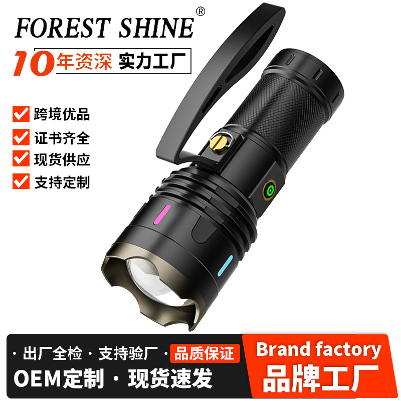 Nuevas linternas transfronterizas multifuncionales al aire libre luz láser blanca iluminación telescópica zoom luz de trabajo brillante luz de emergencia