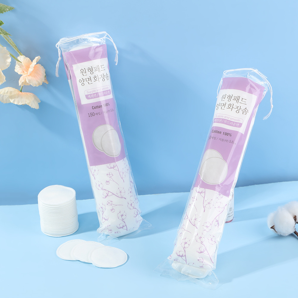 150 piezas de algodón cosmético multicapa más grueso transfronterizo, algodón húmedo plano desechable para la belleza.
