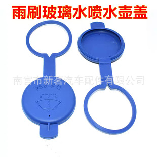 �m������s��S���S1/S3��/Sǰ��ˢ����ˮ��ˮ���w���ϴ��ˮ���w