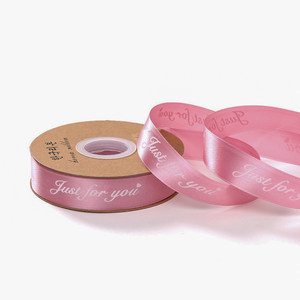 1cm de poliéster personalizado cinta de color sólido flor de regalo de embalaje cinta de impresión de logotipo cinta de impresión