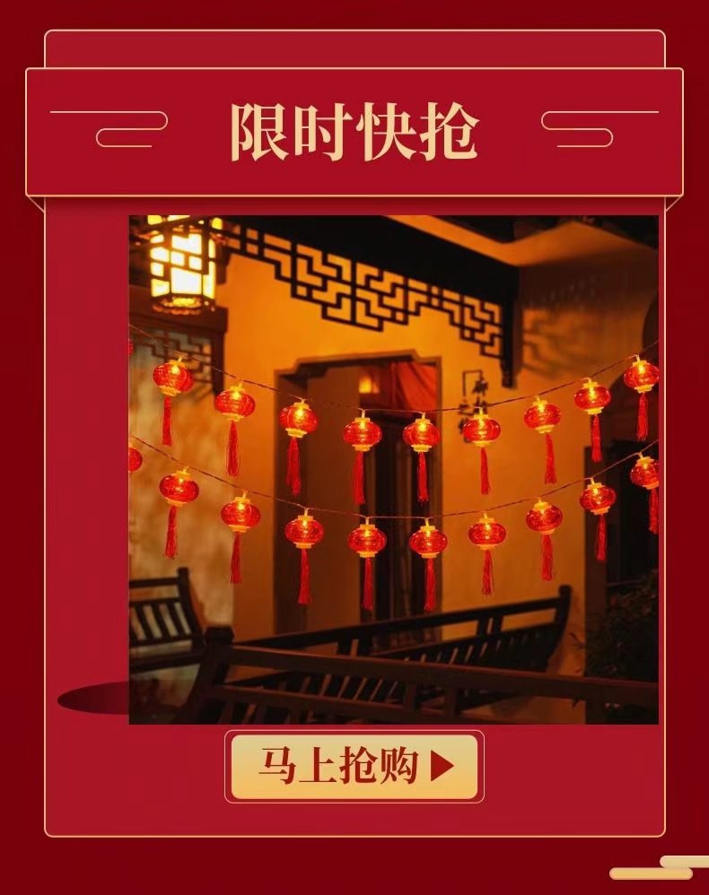 一键复制_20211201221330