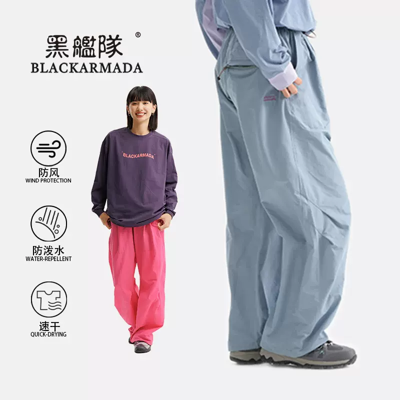轻量化户外机能工装伞兵长裤防水防风速干抗撕裂纯色夏季直筒宽松