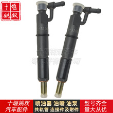 ���������� 6207-11-3100���ʹ�Ӧ��������ѹȼ�����105118-4110