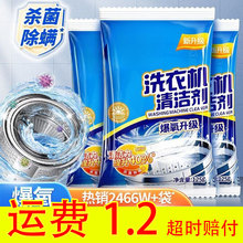 ϴ�C���坍��125g�������������坍���\�B�oϴ�C���ϴȥ�۝n