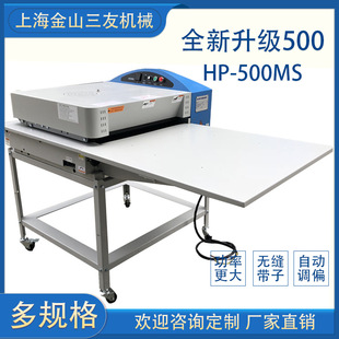 �S��ֱ�Nȫ�Ԅ�С���_߅ʽ500ճ�ϙC���r�C��߅���͙C�F؛��Ч