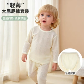 连身衣、爬服;童套装;童裤