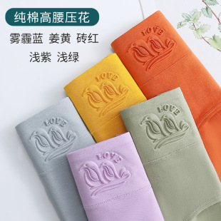 10A�־��d����Ůʿ��ѝ �����ո�ȫ���dŮ����ѝ ���|��a��ѝŮ