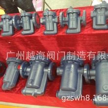 FT43H/SFT43H-16C����ܗU����ʽ��ˮ�y���m��ˮ�yWCB̼���ˮ�y