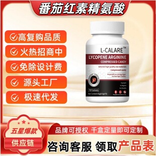 ���Ѽt�ؾ����ቺ�s�ǹ�-L-CALARE�װlԴ�^һ�����l��Ӣ�p��