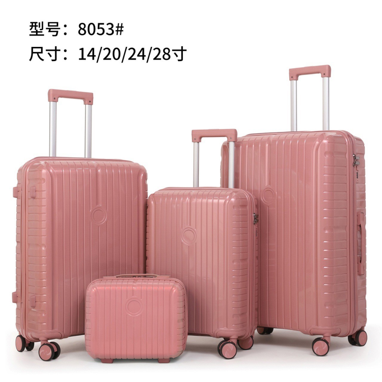 Procesamiento personalizado nuevo silencioso universal caja rodante de moda masculina pequeña caja de tracción ligera maleta al por mayor