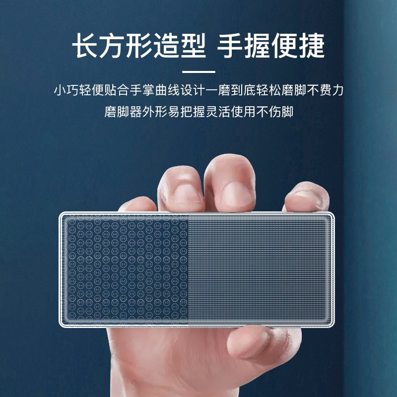 직사각형 접착제 두꺼운 스타일과 얇은 스타일