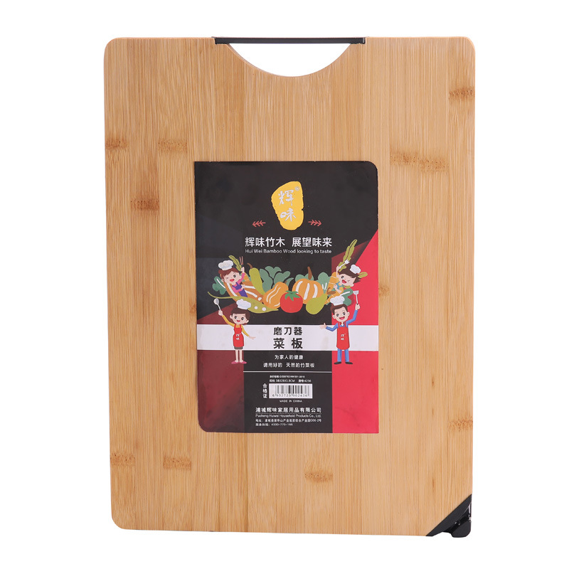 Huiwei con afilador, piedra, bambú, madera, tabla de cortar, tabla de cortar de bambú, tabla de cortar de cocina doméstica, tabla de cortar, doble cara, sin pintura, sin cera