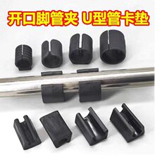 �S��ֱ���܊AU�͹ܿ��|U�͹ܿ����Ͽۺ�ɫU�͹ܿ� �k���η����_�|