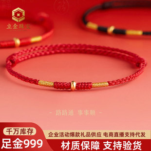 ˮؐ�S������t�K����D�\��999���С������Ů�����H���K