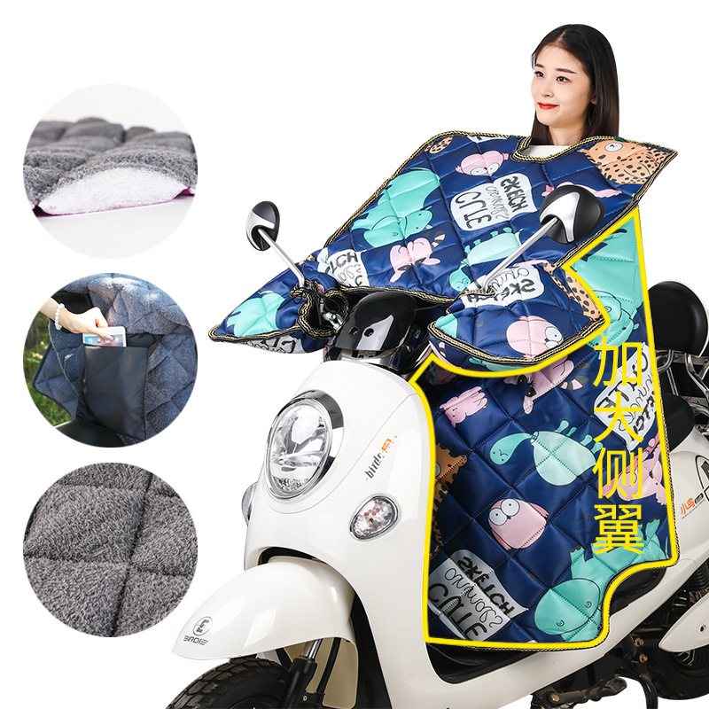 メーカーの卸売り電気自動車の防風は冬にベルベットに厚くなって、バッテリーバイクの防風カバーの防風保温を大きくした|undefined