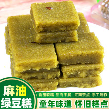 �����خa���;G������ʽ���y���c�ֹ��G����250g���bС�r��ζ��