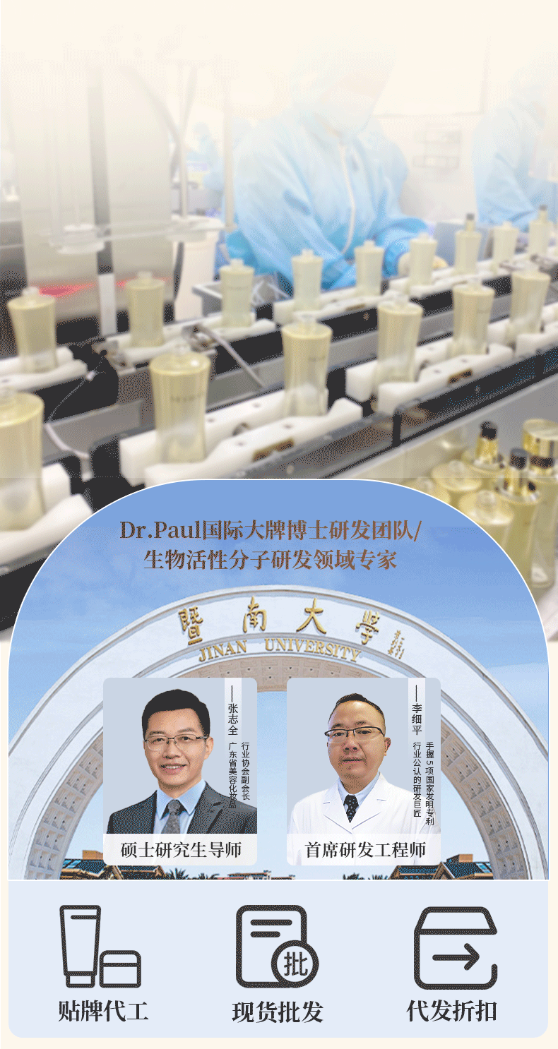 6-13详情页关联_01.jpg