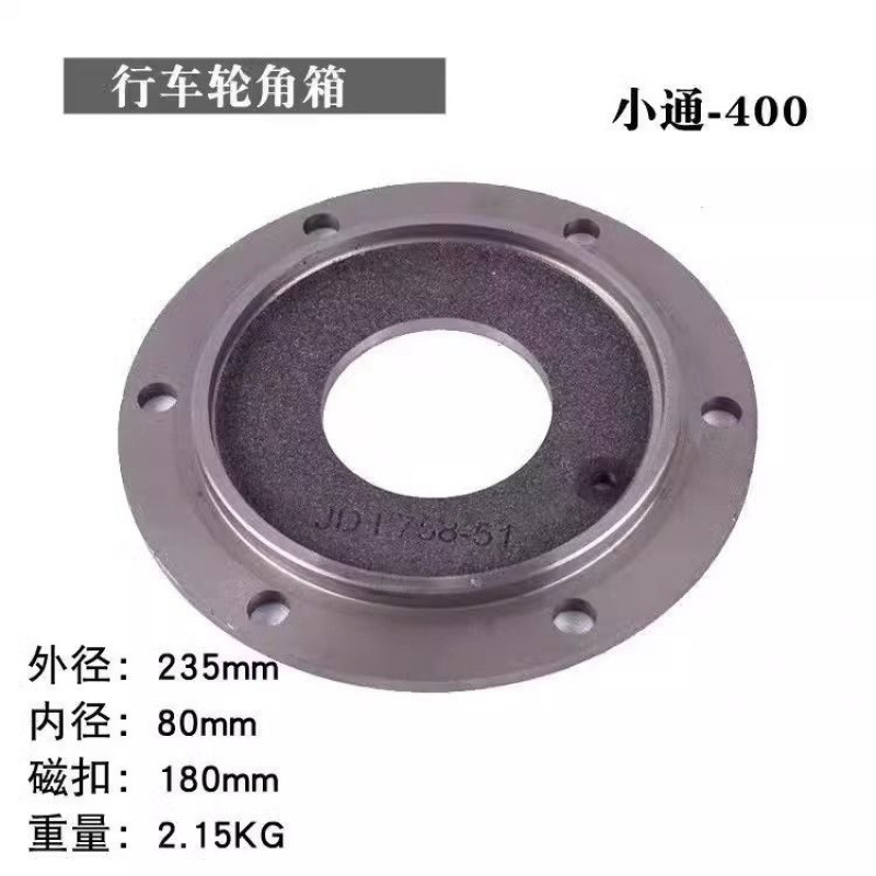 双梁行车轮组角箱轴承座250350600700天车龙门吊角箱跑轮压盖配件