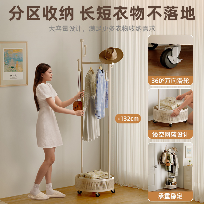 El estante de ropa simple en el dormitorio del piso al techo no ocupa un lugar en el hogar, la ropa de la habitación interior, el perchero, el poste de ropa pequeño, la ropa colgante, el secado